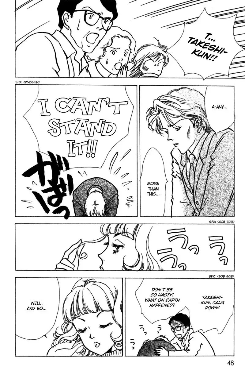 Seigi no Mikata! Chapter 7 6
